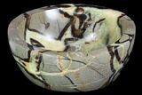 Polished Septarian Bowl - Madagascar #98272-1